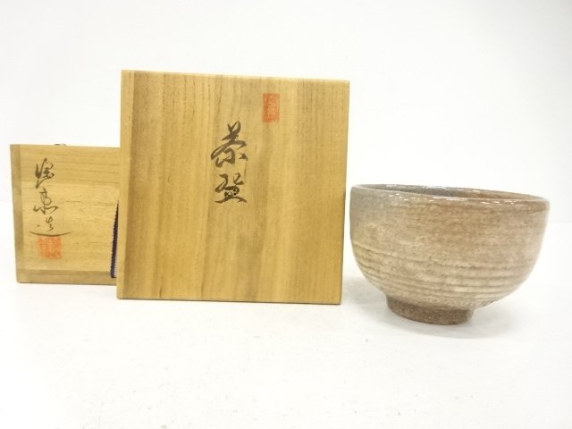 JAPANESE TEA CEREMONY / MIYAJIMA WARE TEA BOWL CHAWAN / ARTISAN WORK